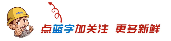 钢城悦听丨在钢城沃土绽放青春芳华(图1)