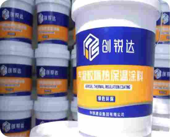 很轻很重磅!中铁建设气凝胶取得新突破(图2) 很轻很重磅!中铁建设气凝胶取得新突破(图2)