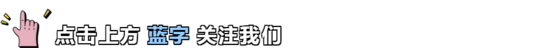 金隅1条!河北两条水泥熟料线补产能公告(图1) 金隅1条!河北两条水泥熟料线补产能公告(图1)