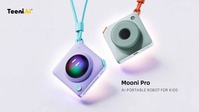 CES 2026揭示的AI三场变革：从眼镜到机器人、从家庭到工业