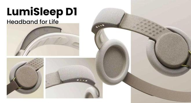 CES 2026揭示的AI三场变革：从眼镜到机器人、从家庭到工业