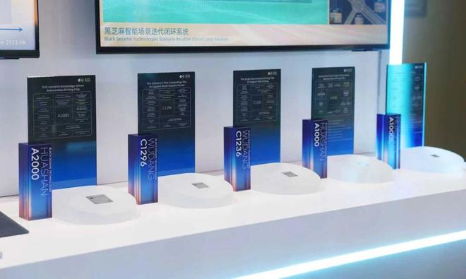 CES 2026揭示的AI三场变革：从眼镜到机器人、从家庭到工业