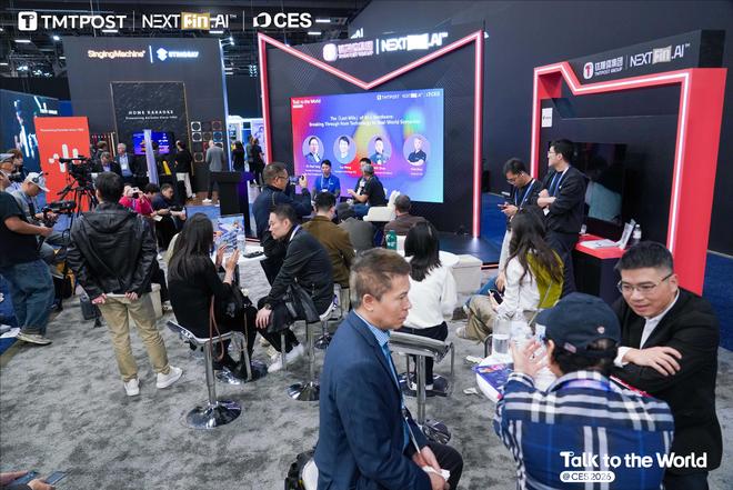 CES 2026爆品缔造者集结钛媒体，让世界听见中国创造新声音