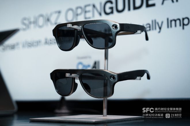 智能眼镜竞逐CES 锁定“物理AI”确定性