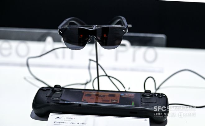 智能眼镜竞逐CES 锁定“物理AI”确定性