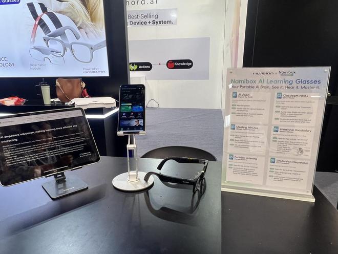 纳米盒AI学习眼镜亮相CES2026：全球首款，垂直场景深度智能引围观