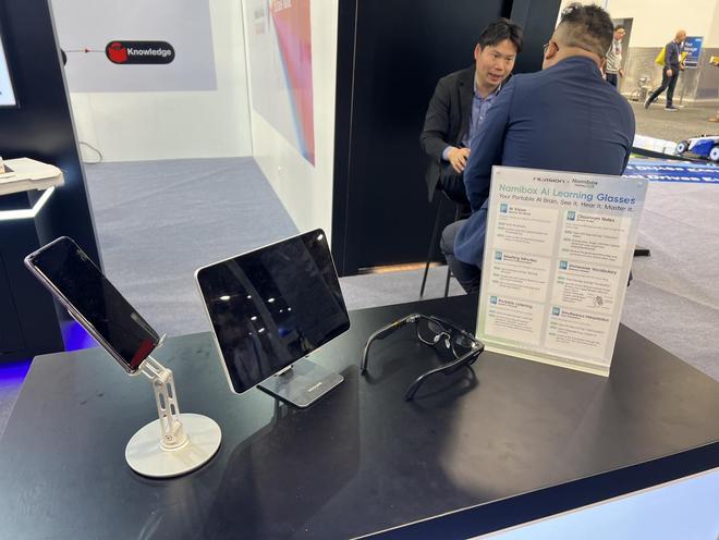 纳米盒AI学习眼镜亮相CES2026：全球首款，垂直场景深度智能引围观