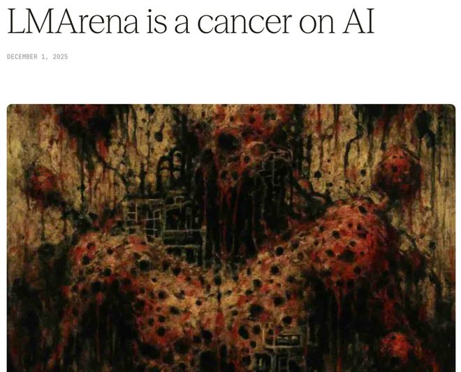 全球最大AI榜单塌房！52%高分答案全是胡扯，硅谷大厂集体造假？