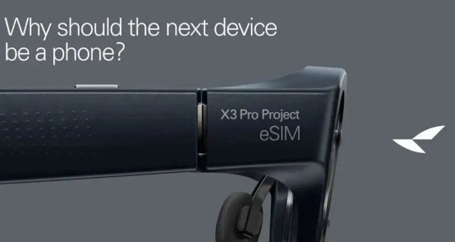 CES 2026 智能眼镜激战：谁在领跑？钱将投向哪里？