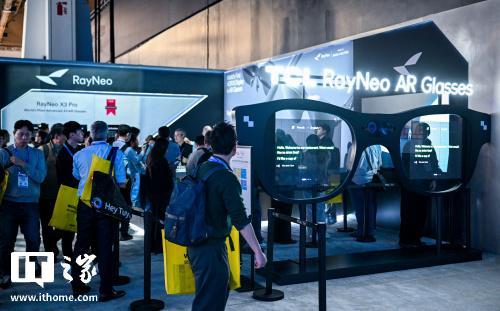 雷鸟CES 2026推出eSIM功能AR智能眼镜X3 Pro Project eSIM