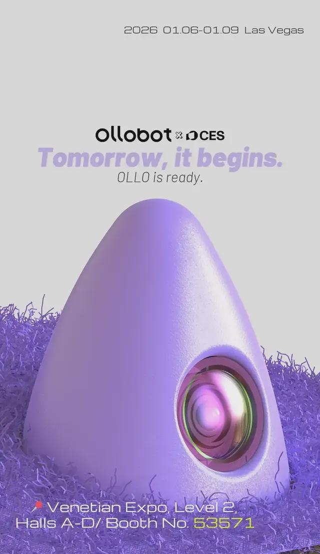 暴走2万步逛CES2026：9大方向最火，中企霸场，机器人全明星乱斗