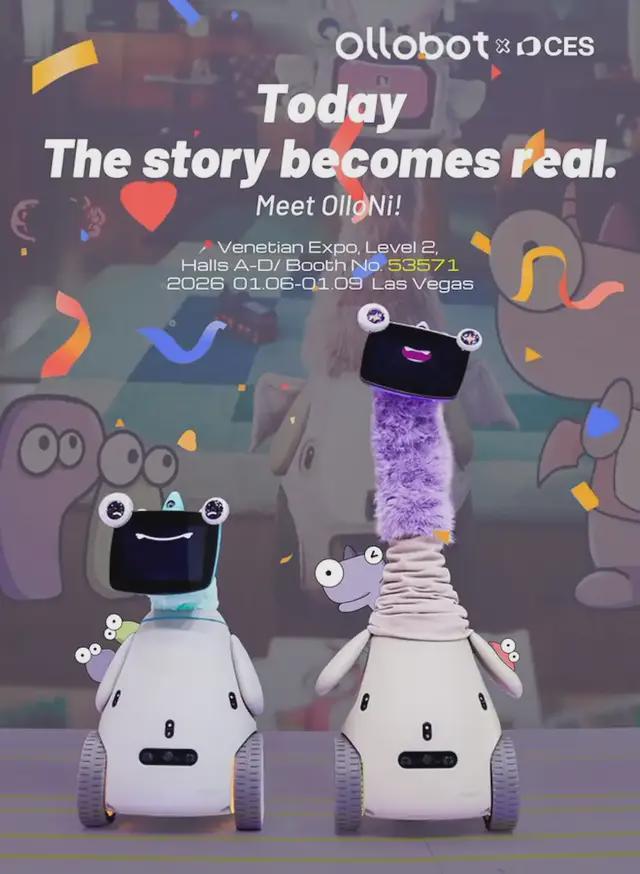 暴走2万步逛CES2026：9大方向最火，中企霸场，机器人全明星乱斗