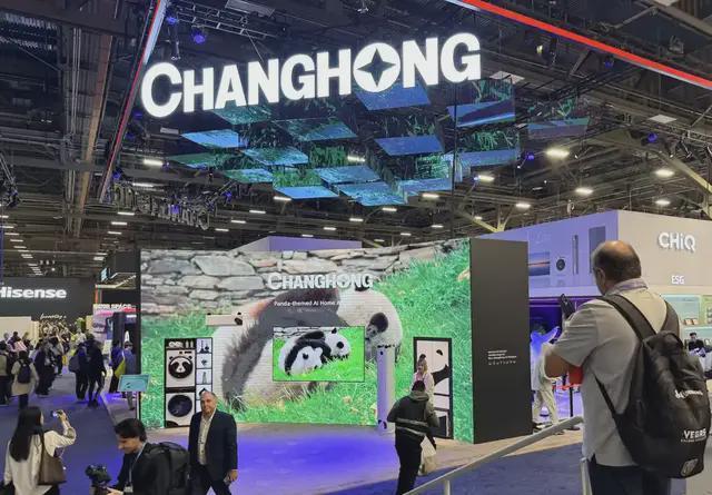 暴走2万步逛CES2026：9大方向最火，中企霸场，机器人全明星乱斗