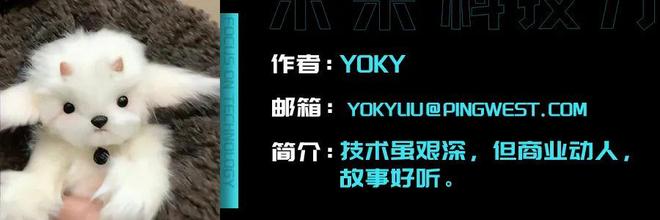 边看边创造，在 PixVerse R1 的实时世界模型里，你真是上帝(图5)